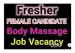 massage job