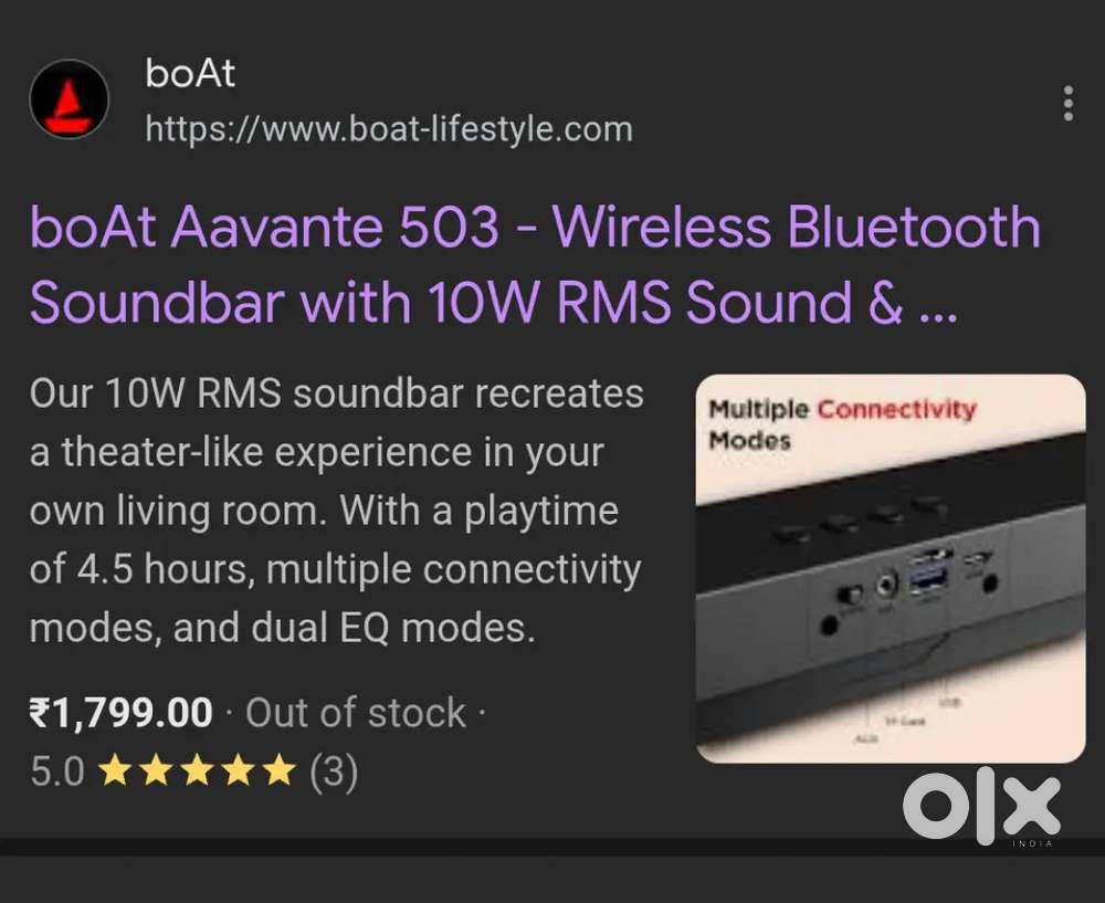 New Boat Avante bar 503 bluetooth speaker
