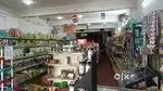 Mart rack urgent sell