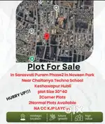 Contact more details