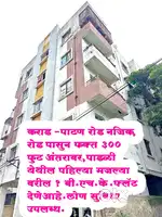 Flat Sell 1 BHK