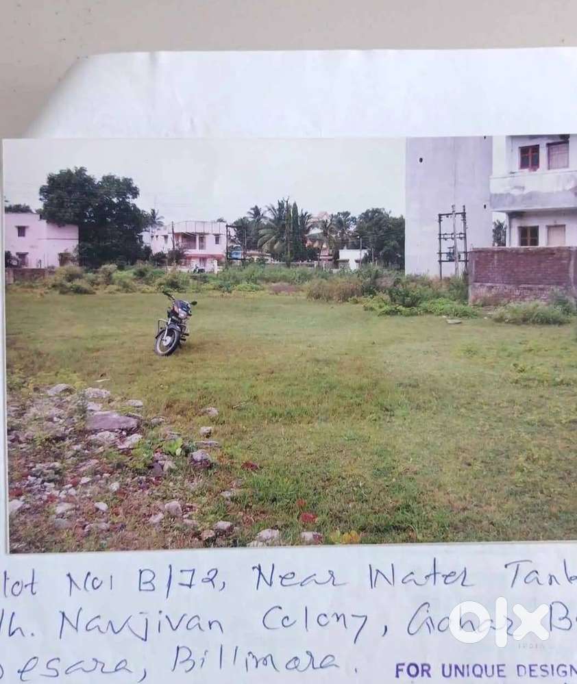Plot for sale