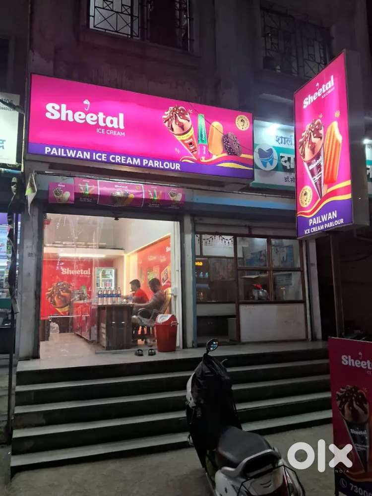 Sales officer Needed for a premium icecream brand.