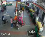 Male Candidate with computer knowledge and two wheeler