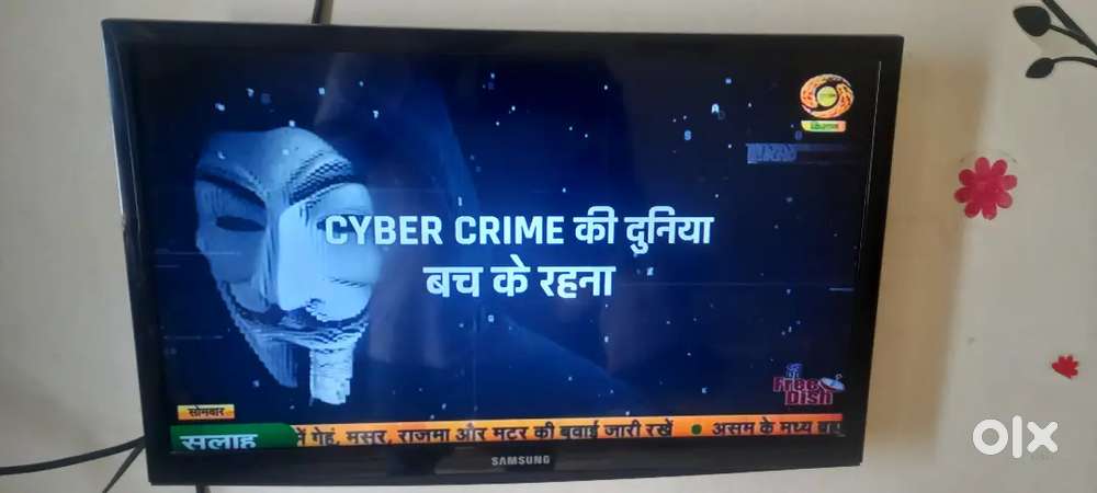 Led tv 24 inch samsung