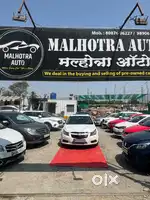 Need Driver for Car Counter