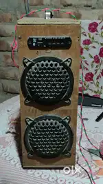 Home theatre