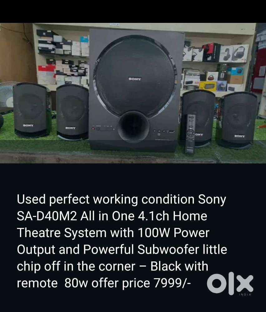 Sony SA-D40M2 All in One 4.1ch Home Theatre