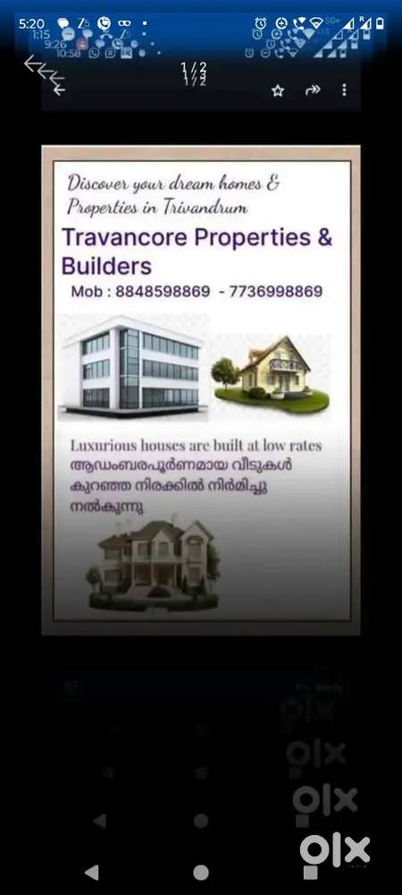 5.1 cent 2500 sqft house for sale vattiyoorkavu puliyarakonam