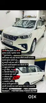 Car for rent and swlf drive