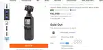 4 MONTH OLD DJI OSMO POCKET 2 IN WARRENTY