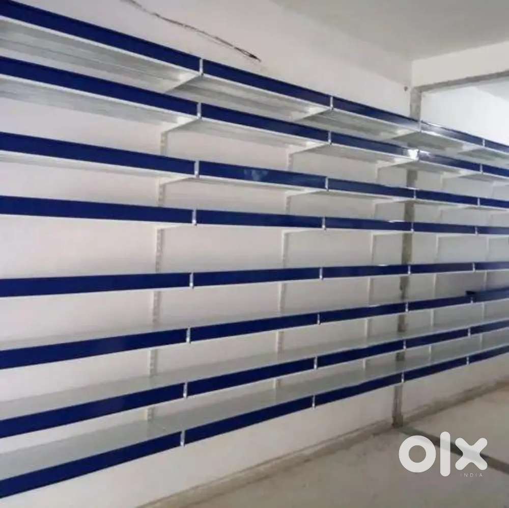 Supermarket Rack big Bazaar