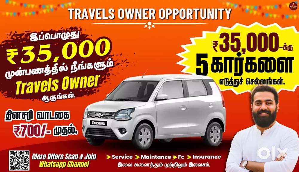 Travels Owner Opportunity - Driver Job -Uber Rapido Ola -Driver Wanted