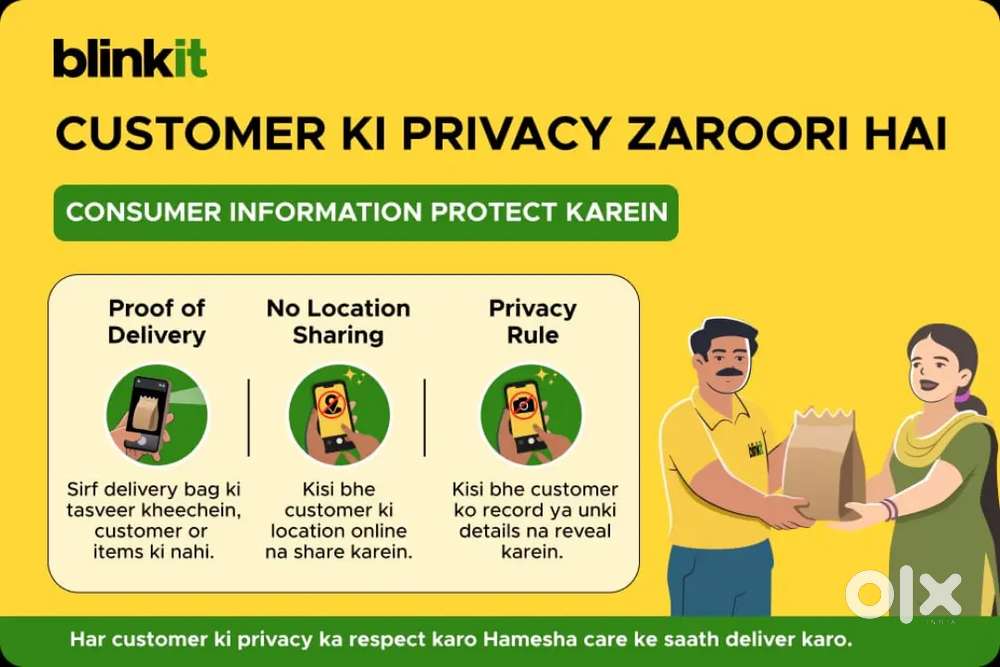 Wanted to pickers and packers boys @Currancy nagar