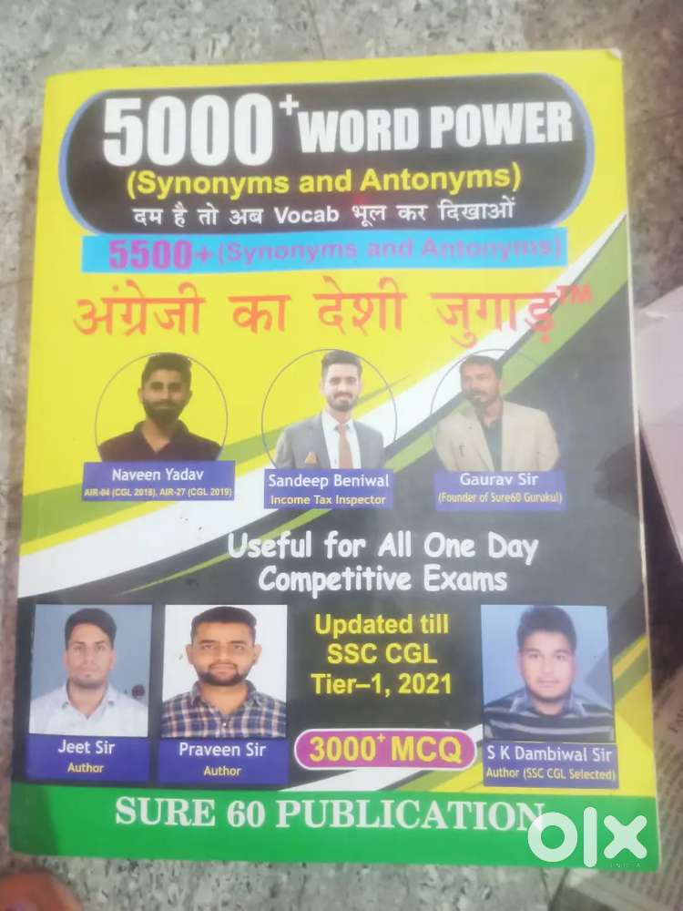 Buy second hand government exams preparation book at half price