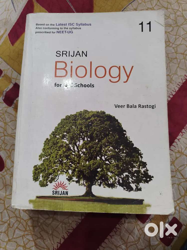 SRIJAN BIOLOGY ISC BOOK