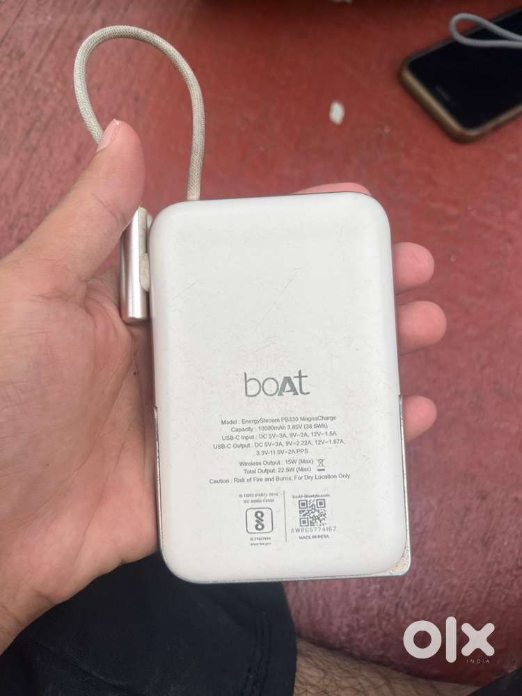 Power bank