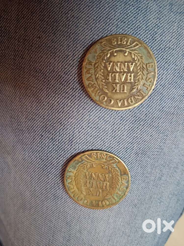 Old coin East India Company 1818