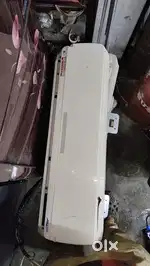 LG .8 normal AC