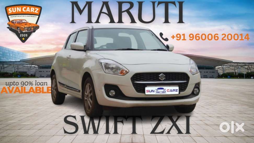 Maruti Suzuki Swift, 2023, Petrol