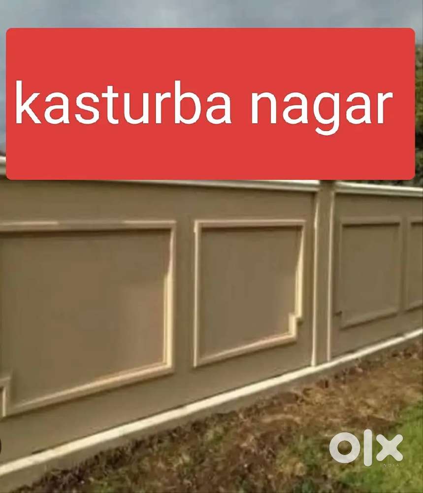 Premium plot available in Kasturba Nagar