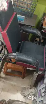 Parlour Chair
