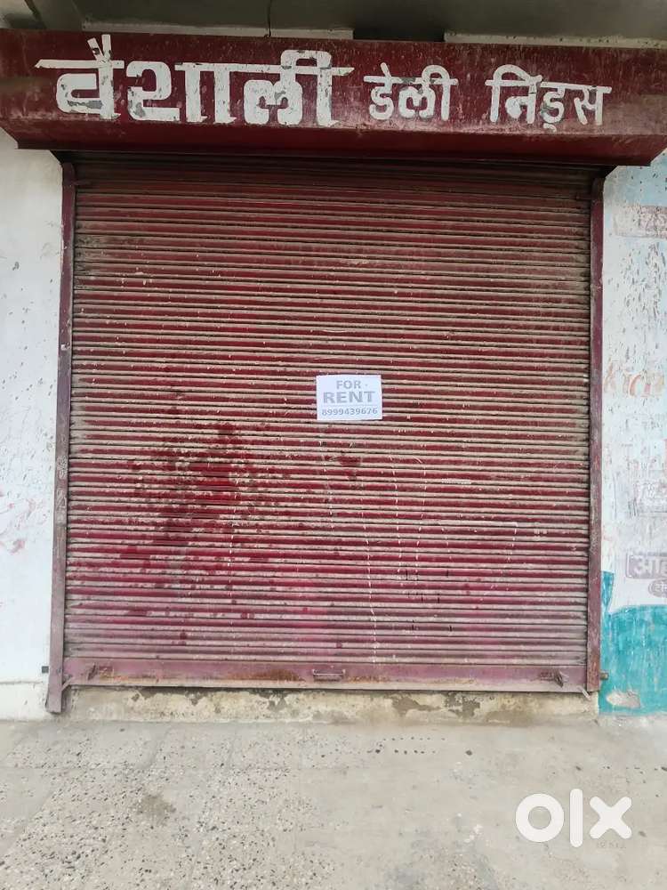 COMMERCIAL AREA FOR RENT