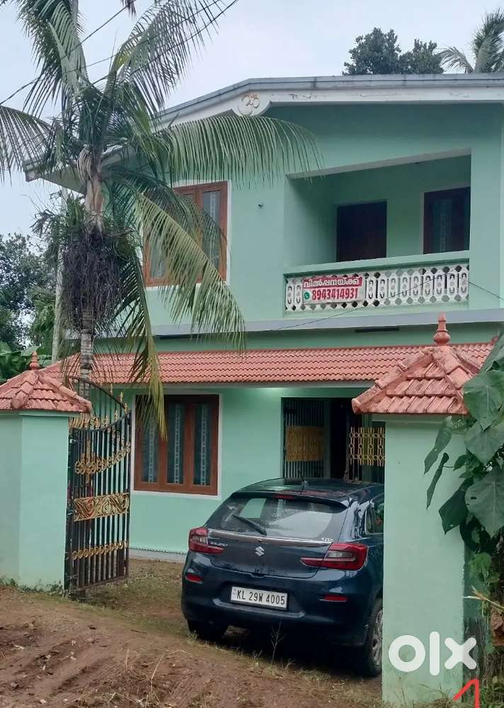 House for sale