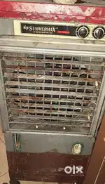 Cooler supermax