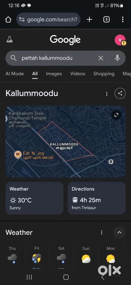 Plot for sale near  Kallumoodu, Pettah