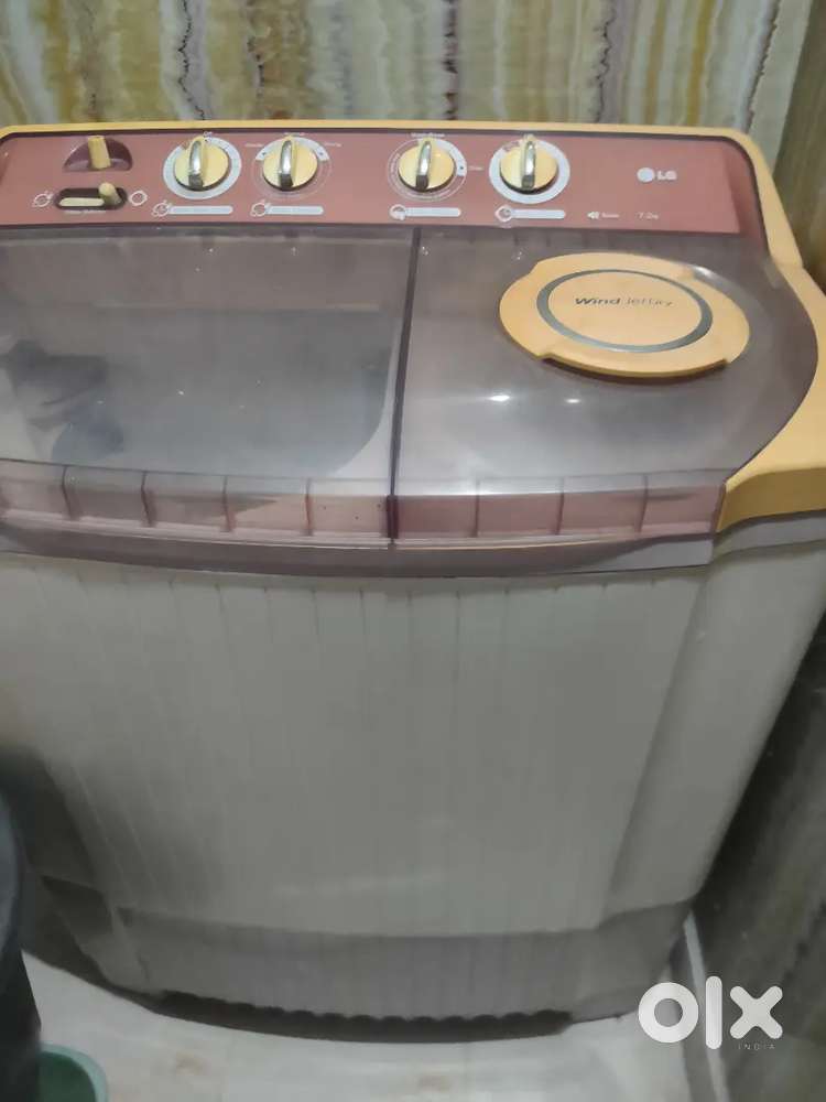 Lg 7kg semi automatic washing machine