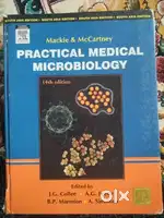 Microbiology BOOK
