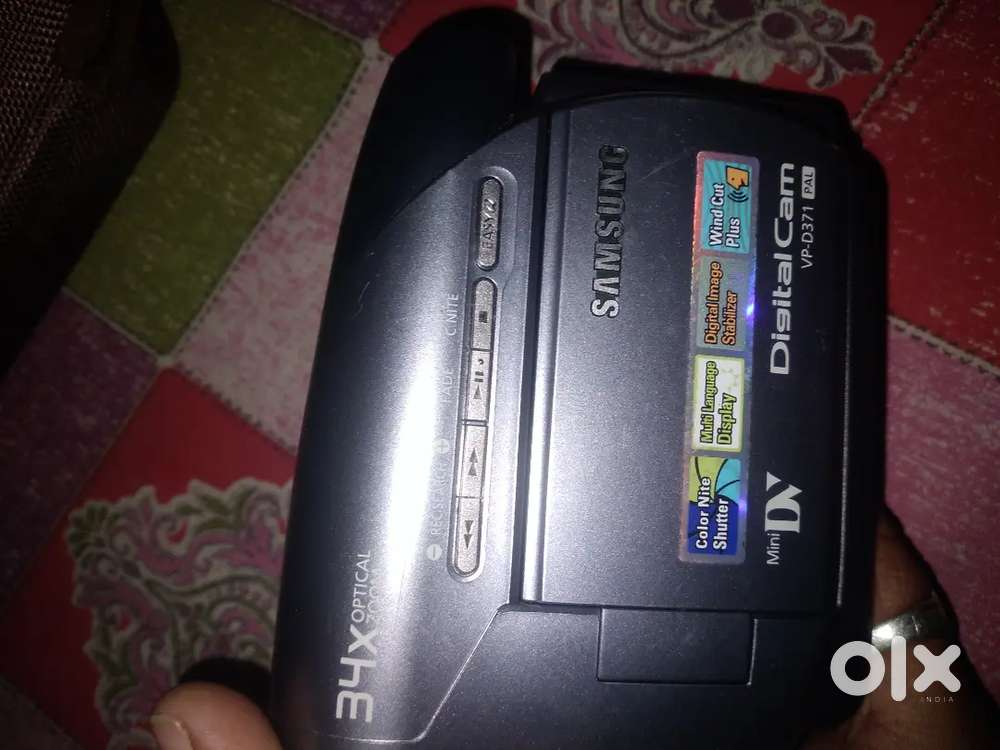Samsung VP-D371W/XEU MiniDV Camcorder With 34 Optical 1200 Digital Zom