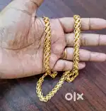 Kumaran Impon