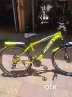 New Bicycle Used Only Twice