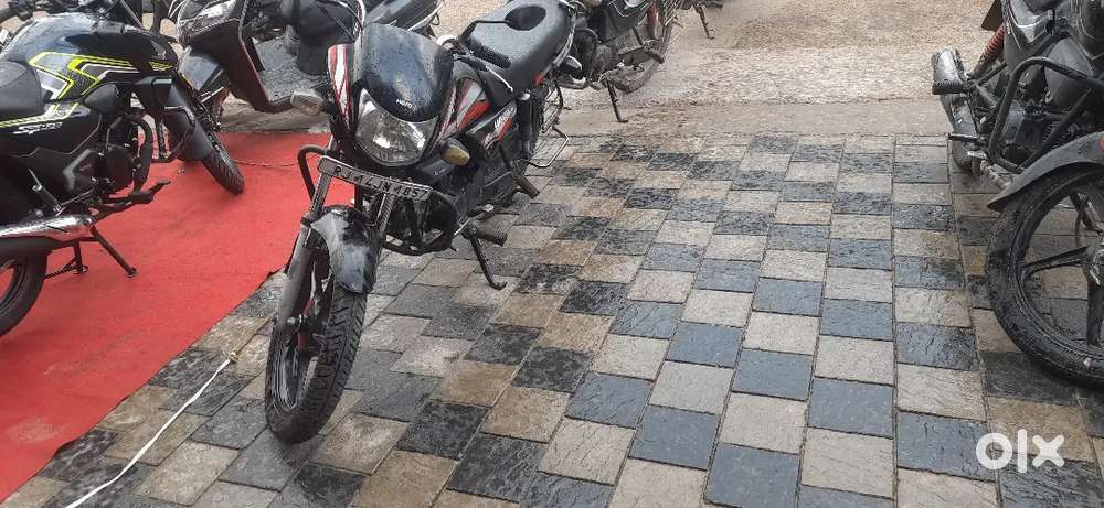 Best condition best price