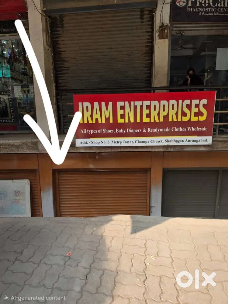 Underground Shop 270 Sq Ft. at Champa Chowk