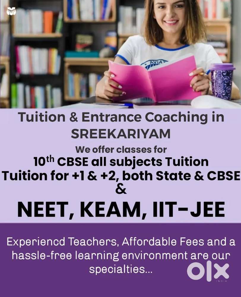 TUITION & ENTRANCE COACHING IN SREEKARIYAM