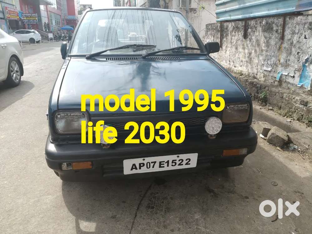 Maruti Suzuki 800 1995