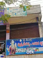 Shop for rent at chodavaram prime happening area