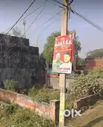 1300 SQFT CORNER PLOT NEAR MANAS CITY AT SUGAMAU CHAURAHA FOR SALE