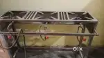Restaurant equipment