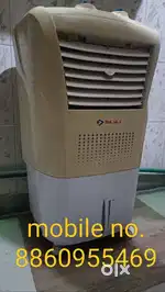 Bajaj Cooler portable