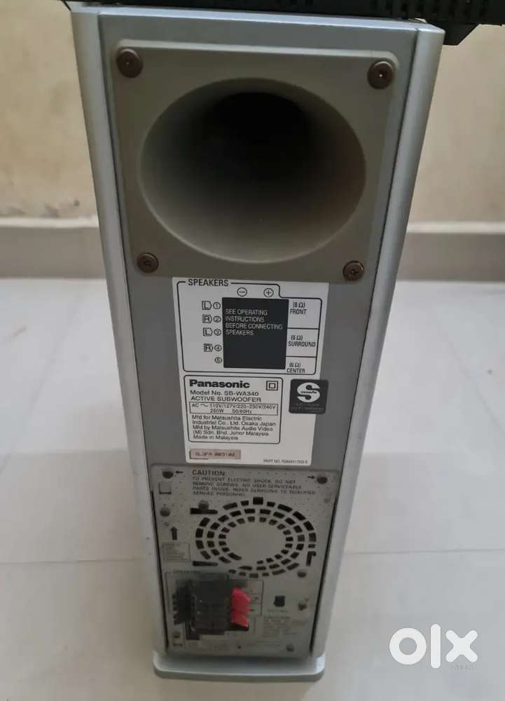 Panasonic active woofer with inbuilt bluetooth amplifier