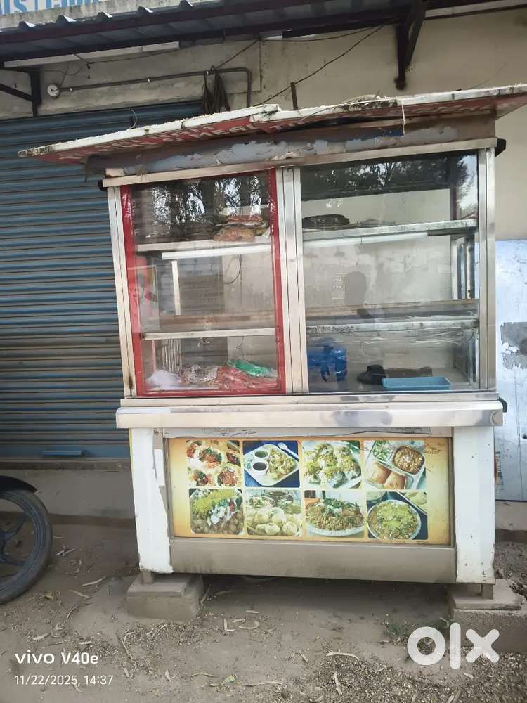 We want pani puri chaat master