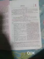 Easy to learn