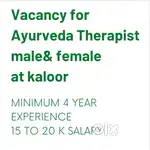 Ayurveda Therapist Male& Female Vacancy