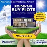 Residential Plot For Sale at Yamuna Expressway
