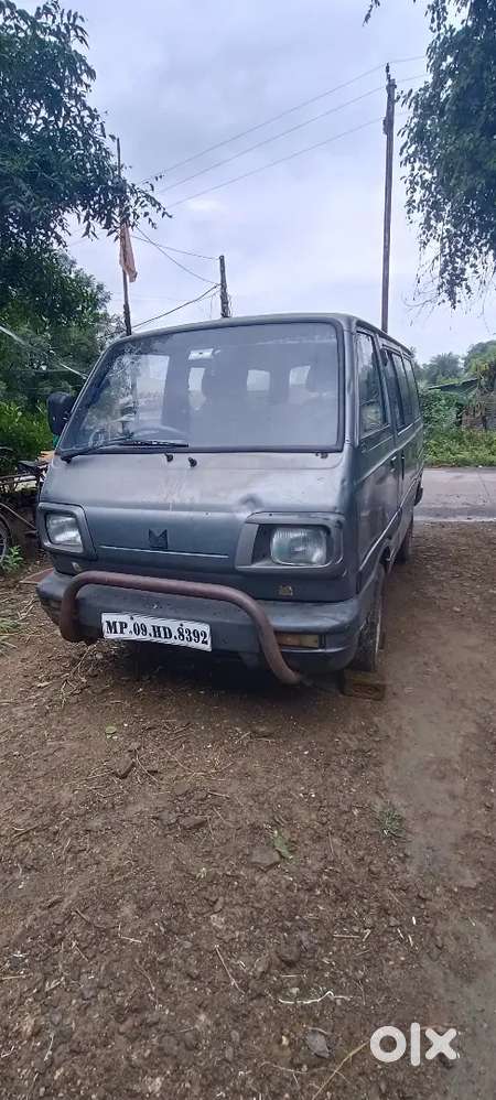 गाड़ी स्क्रब में देना है