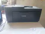 Canon E4570 printer